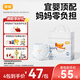 宜嬰【年度新品】頭等艙超薄透氣拉拉褲柔軟尿不濕新生兒紙尿褲 拉拉褲XXL21片