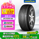 固特異（Goodyear）汽車輪胎 235/50R19 99V 御乘SUV 比亞迪宋/博越L/宋Plus dm