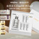 希思黎（Sisley）全能乳液125ml官方正品曬后修護補水保濕護膚品禮盒套裝生日禮物