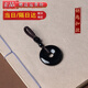 喜?？岛陉资桨部鄣鯄嬆信畋久暾匪旒靿嬳楁溑滹椂Y物女生 黑曜石平安扣(鑰匙扣款)