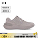 安德瑪（UNDERARMOUR）春夏Phantom Lux男女運動(dòng)休閑鞋3028615脂鯉灰015 40