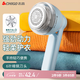 志高（CHIGO）毛球修剪器去毛球器衣服剃毛器剃毛機除毛刮毛剪毛吸毛家用神器