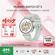 華為（HUAWEI）【七夕情人節(jié)】華為WATCH GT 5手表運動智能向日葵定位藍牙通話50米防水玄璣感知男女AX智能4pro 41MM湖光青【送皮表帶+貼膜】