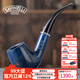 沙芬（SAVINELLI）珍藏石楠木煙斗傳統老式626叼斗百年實(shí)木30年根老料意大利進(jìn)口 【 606斗型 彩虹大號 不挑斗草】