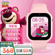 迪士尼（Disney）兒童電話手表女孩4G智能通話草莓熊聯(lián)名小學(xué)生女童防水手表粉色-XFQ