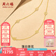 周六福七夕禮物  黃18K金項(xiàng)鏈女鏤空山茶花鏈墜時(shí)尚飾品送女生T 40+5cm尾鏈