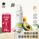 babycare嬰兒潤(rùn)膚乳角鯊?fù)閮和瘽?rùn)膚乳滋潤(rùn)保濕大白罐寶寶專用身體乳120ml