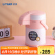 虎牌（TIGER） 保溫壺不銹鋼氣壓式熱水瓶大容量水壺MAA-A22C 裸橘色DF 2.2L