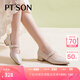 百田森 PETINSON羊皮復(fù)古瑪麗珍鞋女春新低跟真皮優(yōu)雅女單鞋 米白色 36