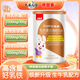 貝因美乳鐵蛋白調制乳粉60g兒童6個(gè)月以上乳鐵蛋白維生素免疫蛋白lgG富 【新國標】2罐裝【獨立包裝便捷攜帶】