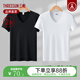 三槍?zhuān)═HREEGUN）T恤男士打底衫新疆純棉彈力輕薄V領(lǐng)內穿螺紋針織全棉男士短袖 【2件裝-純棉】白色+黑色 2XL (180) 【推薦150-175斤】
