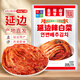 金剛山 辣白菜下飯菜 韓國泡菜風味蘇子葉小黃瓜糖醋蒜蘿卜塊桔梗櫻菜 400g2袋【辣白菜400g*2袋】