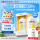 養(yǎng)生堂高含量VB150片 補(bǔ)充多種復(fù)合維生素b族 b12b2b6vb葉酸煙酰胺