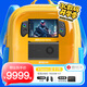 壹號本OneXPlayer 游俠X1mini  HX370/8840u AMD銳龍版 8.8英寸三合一筆記本游戲掌機二合一平板電腦 電競套裝X1mini+顯卡1號+黑OCulink線(xiàn) 64G+2TB