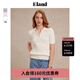 ELAND衣戀針織T恤女絞花polo領(lǐng)修身顯瘦短袖上衣2025夏季新款 灰色(15)Grey L /170