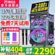 萬利達(dá)A15家庭KTV音響套裝2025年新款w29音響一體機(jī)家用點(diǎn)歌機(jī)戶外廣場舞音響帶顯示屏唱歌K歌全套卡拉ok 【A15爆款】15吋低音+22吋旋轉(zhuǎn)屏