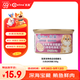 凱萊（Careline）原裝進口幼貓罐頭85g金槍魚主食級零食濕糧