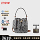 湯麗柏琦（Tory Burch）T MONOGRAM 25年專(zhuān)柜新款 提花斜挎水桶包女包 TB女包 節日送禮 中號海軍藍166414 405 新款