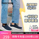 斯凱奇（Skechers）閃穿鞋男鞋秋季休閑健步鞋一腳蹬運動(dòng)鞋百搭軟底布鞋118306