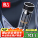 富光抗菌玻璃杯 雙層高硼硅泡茶杯子 茶水分離杯 車(chē)載水杯男女士400ml