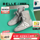 百麗（Belle）七夕禮物潮酷高幫休閑鞋女25秋新商場款薄底運(yùn)動(dòng)休閑鞋E3M1DCD5 灰色 35 (225mm)