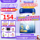 愛他美（Aptamil）英國白金版原裝進口領先版新生嬰幼兒配方奶粉800g【新客咨詢立減 3段 咨詢減5】 1罐