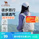 駱駝（CAMEL）云影雙肩包大容量背包男旅行包輕量書包女大學(xué)生戶外徒步登山包 【淺水綠-19L】透氣背負,5110D 大容量，輕量透氣