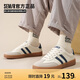 Semir男鞋復(fù)古德訓(xùn)鞋男秋季新款簡約休閑鞋板鞋男STH243039 米深藍(lán) 42