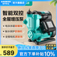 新界 增壓泵550W 家用全自動(dòng)自來(lái)水 管道 太陽(yáng)能 水井水塔抽水泵