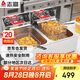 志高（CHIGO）電炸爐商用定時小吃油炸鍋油炸機(jī)油條機(jī)薯條機(jī)家用電炸鍋油炸爐炸串機(jī)企業(yè)采購 ZG-BK-ZL-82AD雙缸