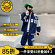 G.DUCKKIDS童裝男童套裝秋裝新款兒童服裝男孩春秋季男大童運動衛(wèi)衣褲兩件套 藏青色開衫套裝gcqekqq 160 建議身高150-160年齡12-13