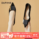 DAPHNE達芙妮單鞋女高跟鞋夏季皮鞋細跟婚鞋新款一腳蹬優(yōu)雅氣質(zhì)淺口尖頭宴會(huì ) 4622101040 黑色 跟高6.5cm 37 (235mm) 標準碼