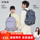 卡拉羊【考拉抱抱包】書包初中生大容量超輕減負(fù)護(hù)脊背包中學(xué)男女雙肩包