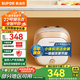 蘇泊爾（SUPOR）家用儲水式小廚寶1500W速熱恒溫防漏電防高溫防干燒防高壓E06-UK02