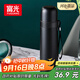 富光保溫杯304不銹鋼一杯雙飲便攜茶杯男女學(xué)生保冷杯水杯子500ml