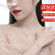 GRACE GIRL美人魚尾手鏈女項(xiàng)鏈耳釘套裝2025新款輕奢高級(jí)感生日禮物送女友 月光石魚尾【手鏈+項(xiàng)鏈+耳釘】