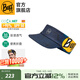 BUFF春秋速干跑步帽一體馬拉松導汗空頂帽防曬男女遮陽(yáng)帽網(wǎng)球登山運動(dòng) 酷爽軟檐折疊119489.737 瀚海