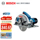 博世（BOSCH） GKS 190  手提式木工電鋸/電圓鋸/切割機 原廠標配