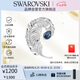 施華洛世奇（SWAROVSKI）IDYLLIA優(yōu)雅羽毛情侶男女同款胸針飾品七夕生日禮物女5730360