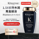 卡詩（KERASTASE）【海源黑鉆】洗發(fā)水250ml滋養(yǎng)強韌水潤柔順男女
