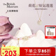 大英博物館東方夢(mèng)境荷花好運(yùn)蓮蓮和田玉平安扣項(xiàng)鏈送女友生日七夕情人節(jié)禮物