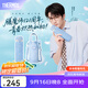 膳魔師學(xué)院風(fēng)系列保溫杯吸管杯雙飲咖啡杯巨無(wú)霸保冷杯大肚杯 保溫吸管杯 500ml 附杯包
