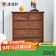 唐煌軒紅木家具非洲雞翅木（學(xué)名：非洲崖豆木）五斗柜中式實(shí)木收納儲物柜玄關(guān)柜角柜邊柜餐邊柜 西番蓮五斗柜定金（付清發(fā)）