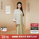 朗姿【蘭亭敘】真絲提花盤扣2025年夏季新款氣質(zhì)新中式白色短外套 米白色 S