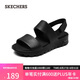 斯凱奇（Skechers）七夕禮物涼鞋女士夏季增高涼拖鞋外穿透氣溯溪鞋沙灘鞋111380