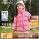 巴拉巴拉兒童羽絨服男童寶寶童裝女童冬裝親子裝洋氣外套208424107220