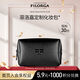 菲洛嘉（Filorga）化妝包-新（贈品勿下單）