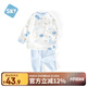 舒貝怡兒童睡衣純棉寶寶內(nèi)衣套裝新春款家居服嬰兒衣服秋衣秋褲藍(lán)130CM