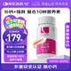 Osteoform樂力鈣 氨基酸螯合鈣 鈣片兒童青少年成人補(bǔ)鈣 120粒原裝進(jìn)口