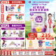 a2奶粉2段 【缺貨速囤】澳洲紫白金進(jìn)口嬰兒配方牛奶粉二段900g 囤貨必選【6罐】2段-900g